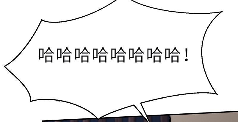 第十四话 真相111