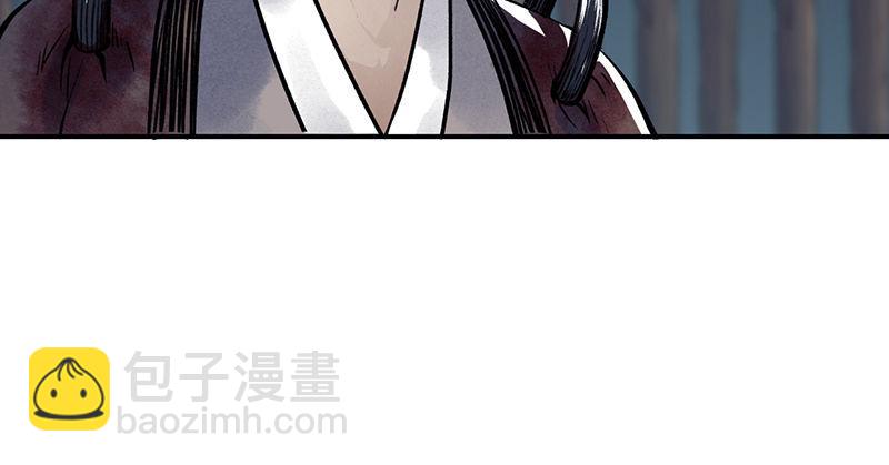 第十四话 真相132