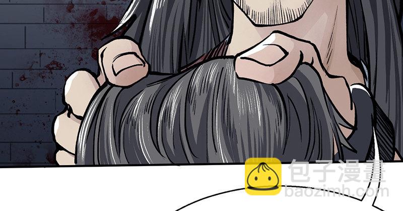 第十四话 真相140