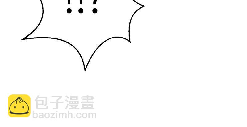 第二十七话 人淡如菊107