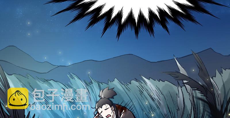 第二十七话 人淡如菊122