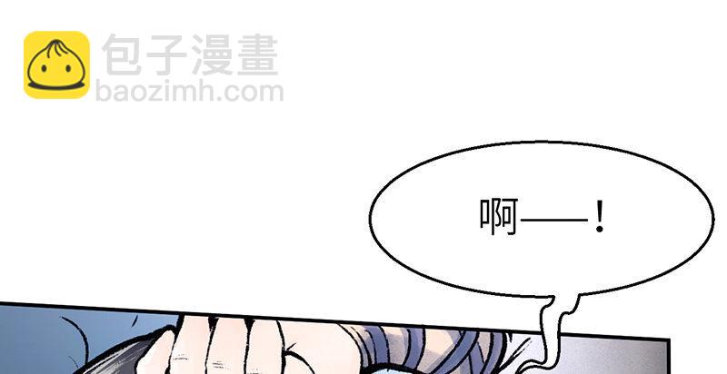 第二十七话 人淡如菊138