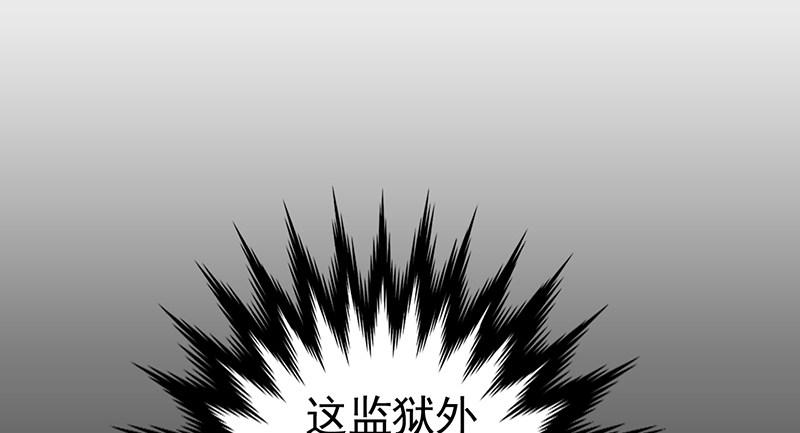 第二十七话 人淡如菊152