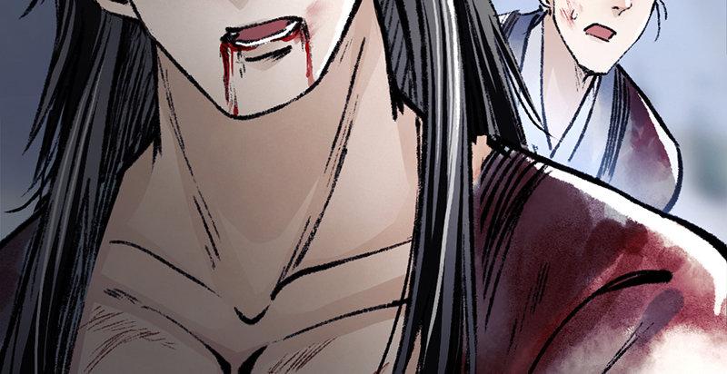 第二十七话 人淡如菊21