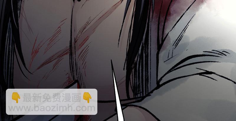 第二十七话 人淡如菊22
