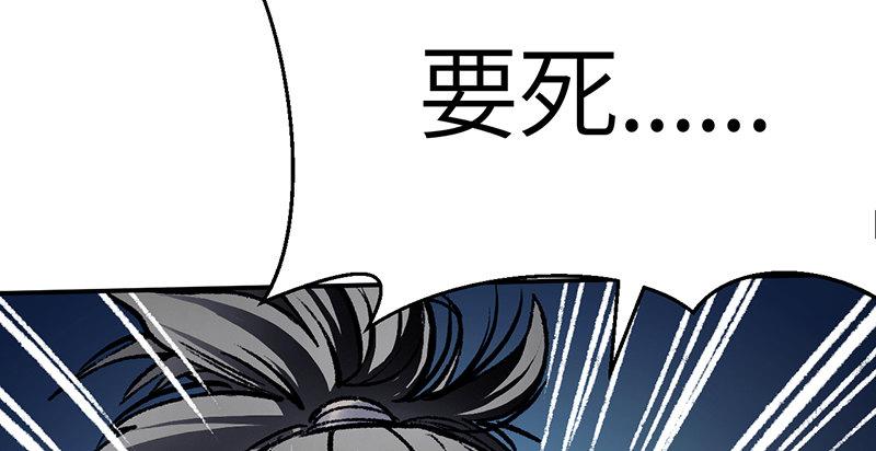 第二十七话 人淡如菊39