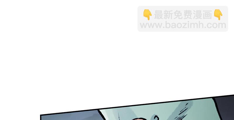 第二十七话 人淡如菊53