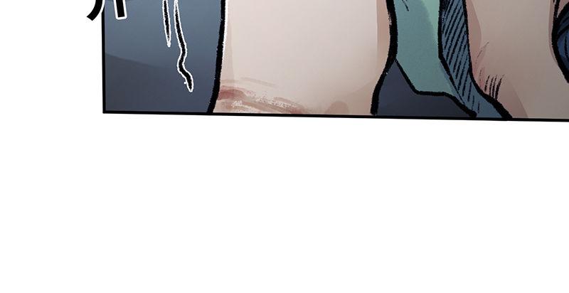 第二十七话 人淡如菊55