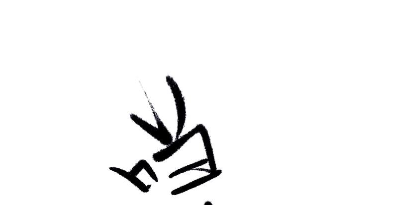 第二十七话 人淡如菊75