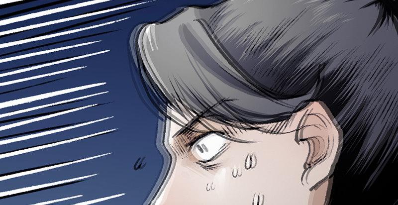第二十七话 人淡如菊78