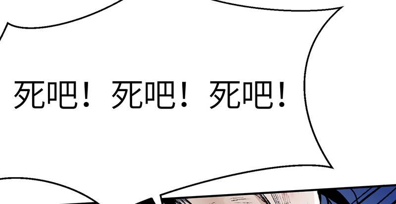 第二十七话 人淡如菊81