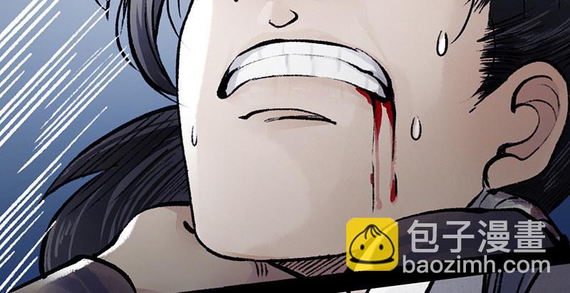 第二十七话 人淡如菊85