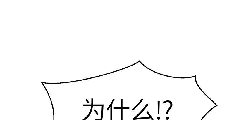 第二十七话 人淡如菊89