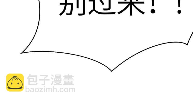 第二十七话 人淡如菊97