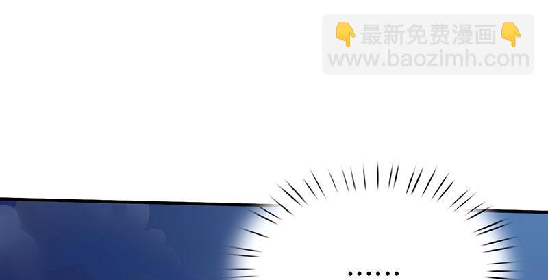 第二十九话 物是人非38