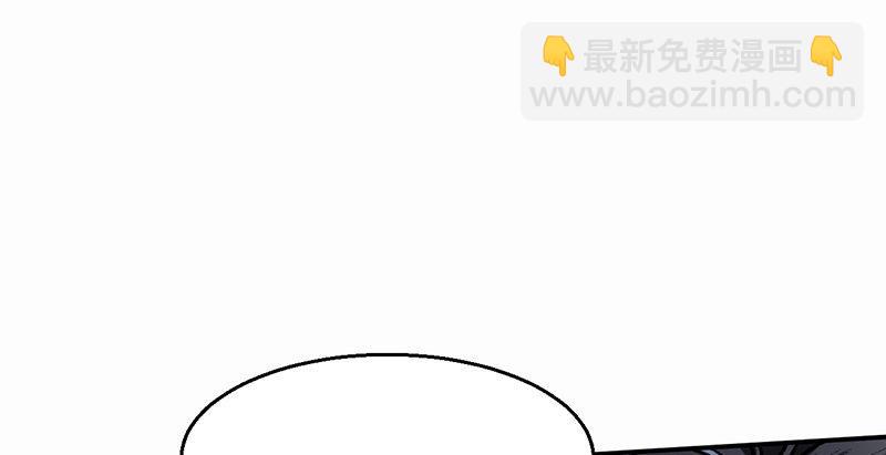 第二十九话 物是人非8
