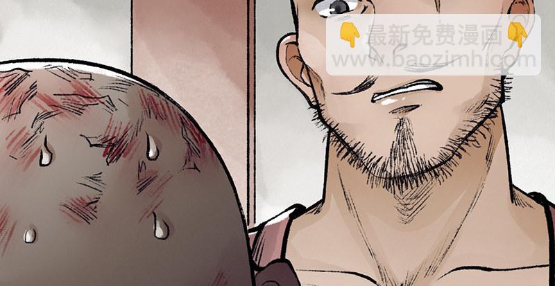 第三十三话 老鼠汤110