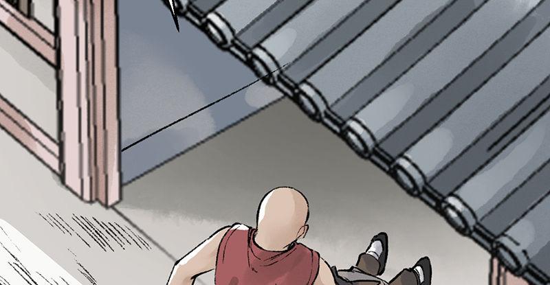 第三十三话 老鼠汤60