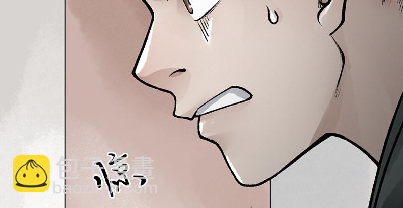 第三十三话 老鼠汤65