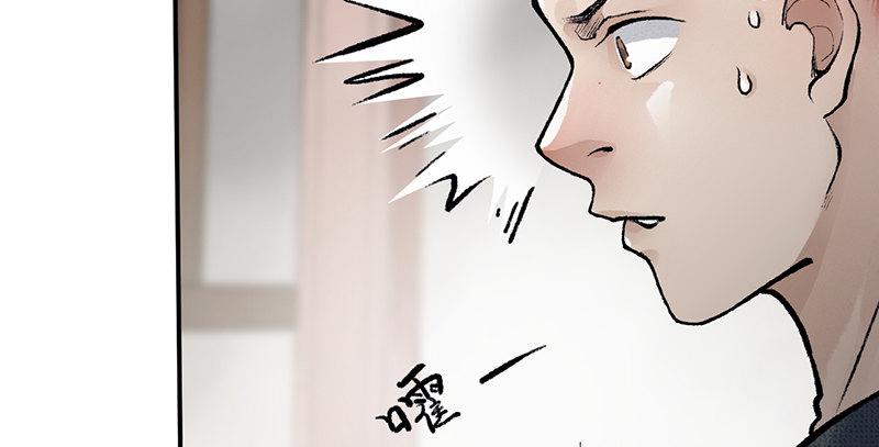 第三十三话 老鼠汤80