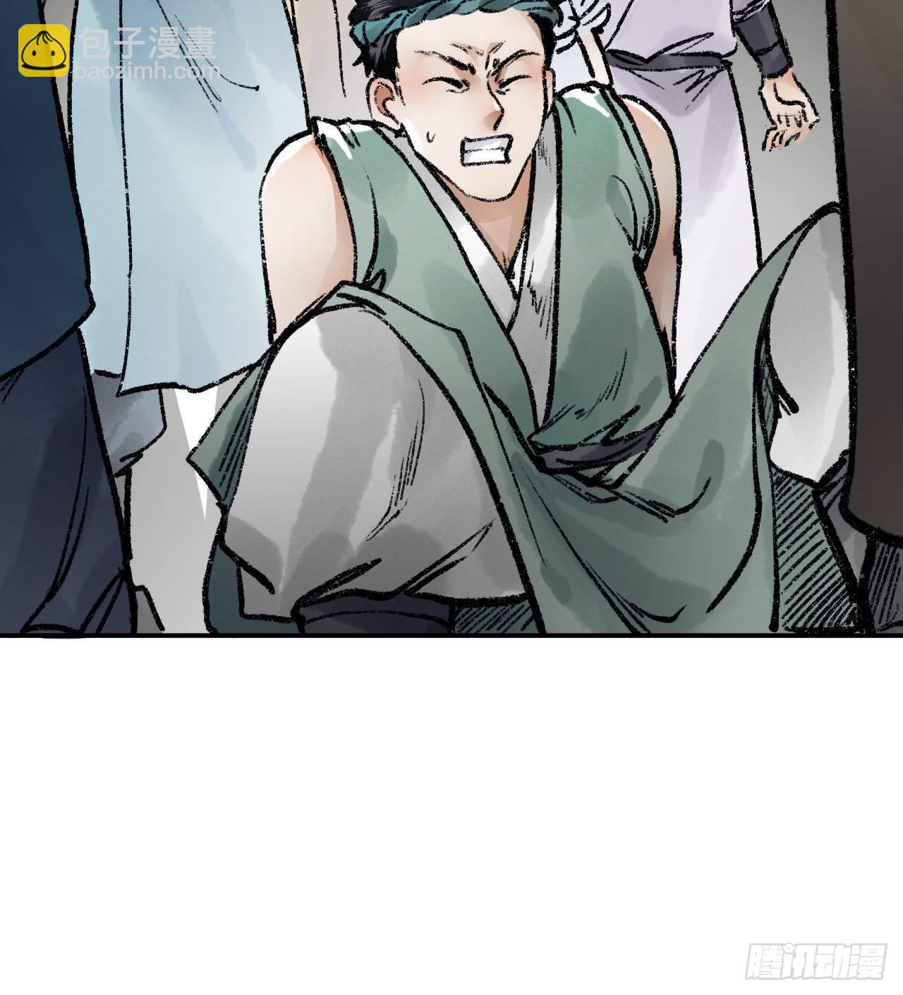 第三十五话 奇经邪典48