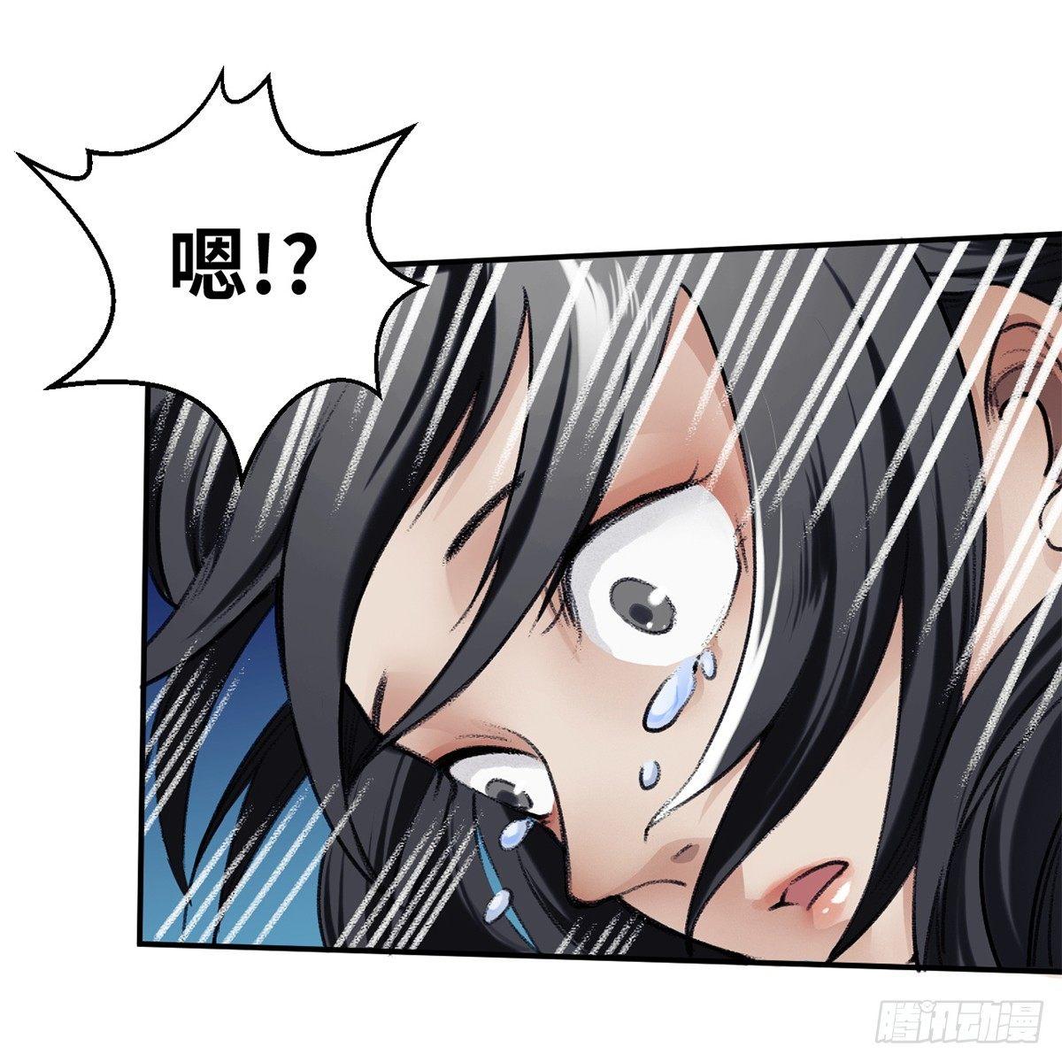 第四十二话 劳燕分飞76
