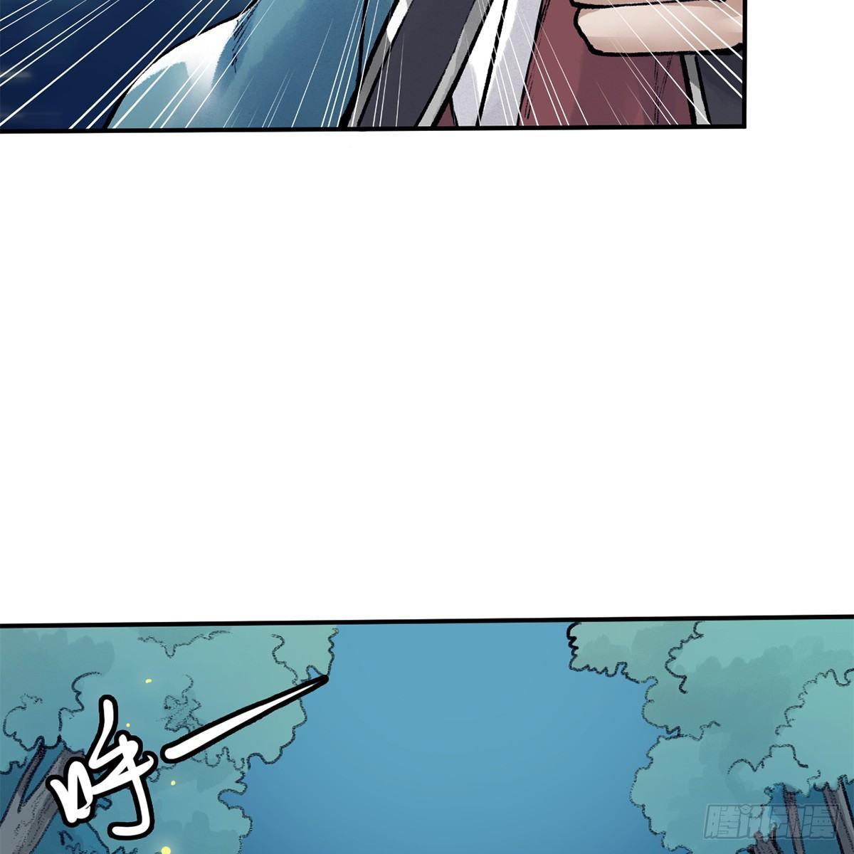 第四十四话 劫香袭玉19