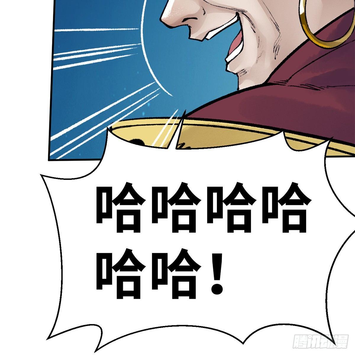 第四十四话 劫香袭玉26