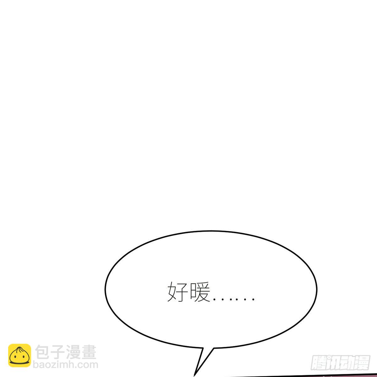 第五十七话 噬人之兽1