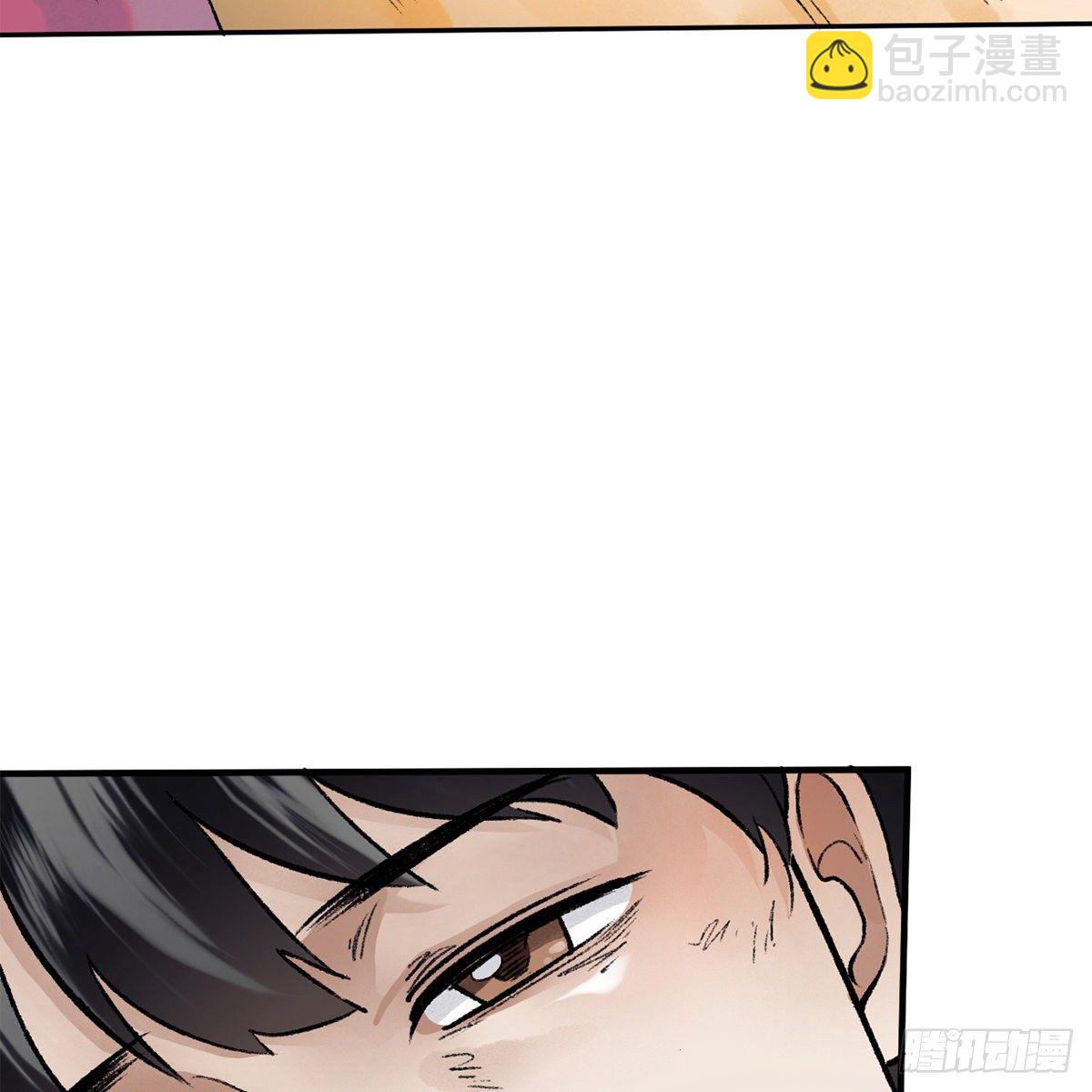 第五十七话 噬人之兽3