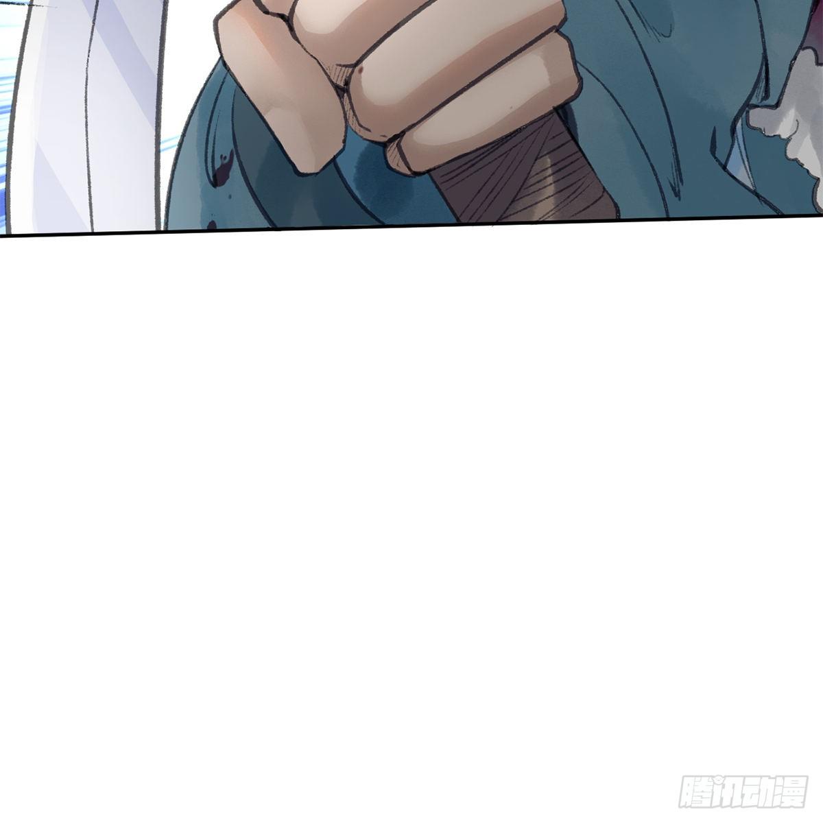 第五十七话 噬人之兽46
