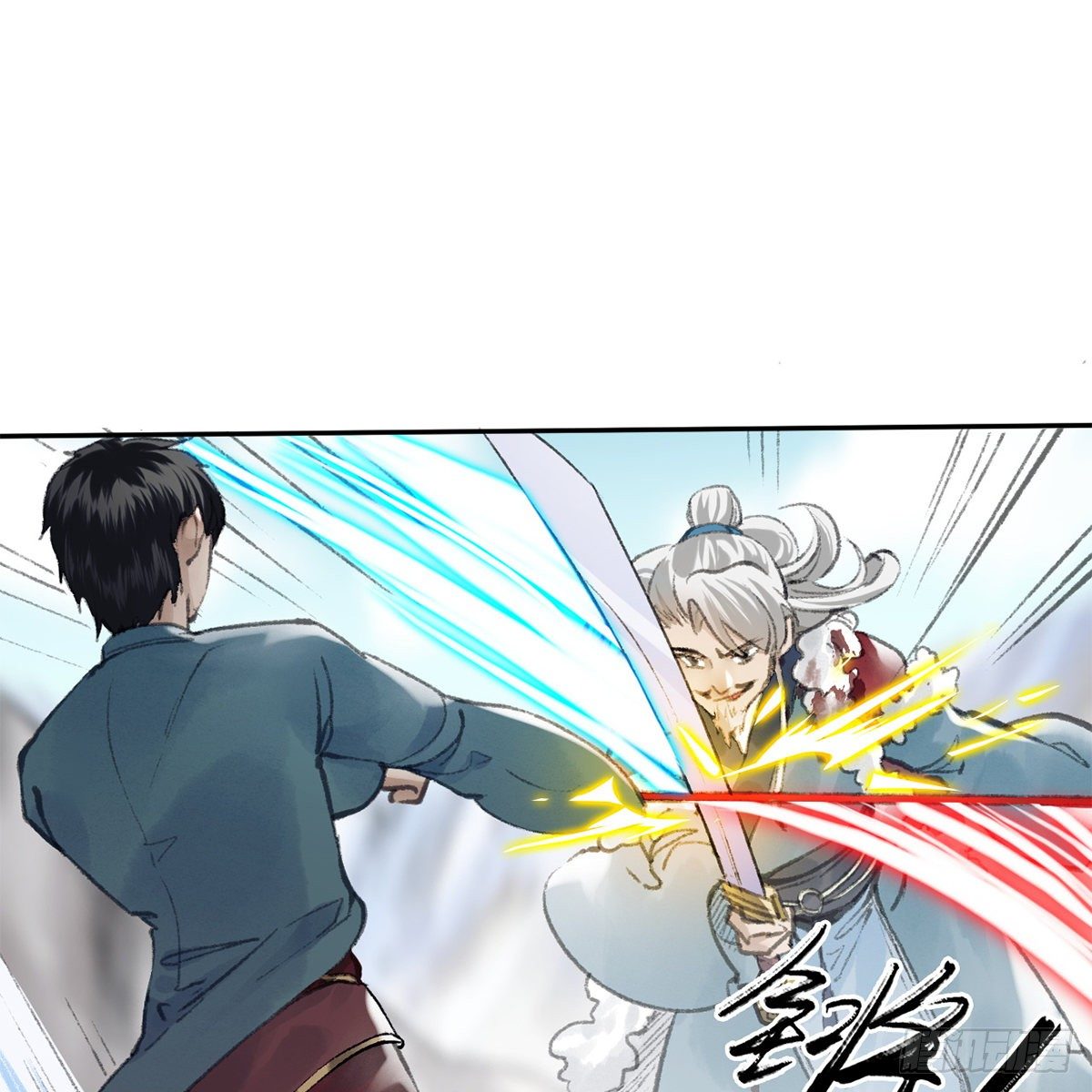 第五十七话 噬人之兽47