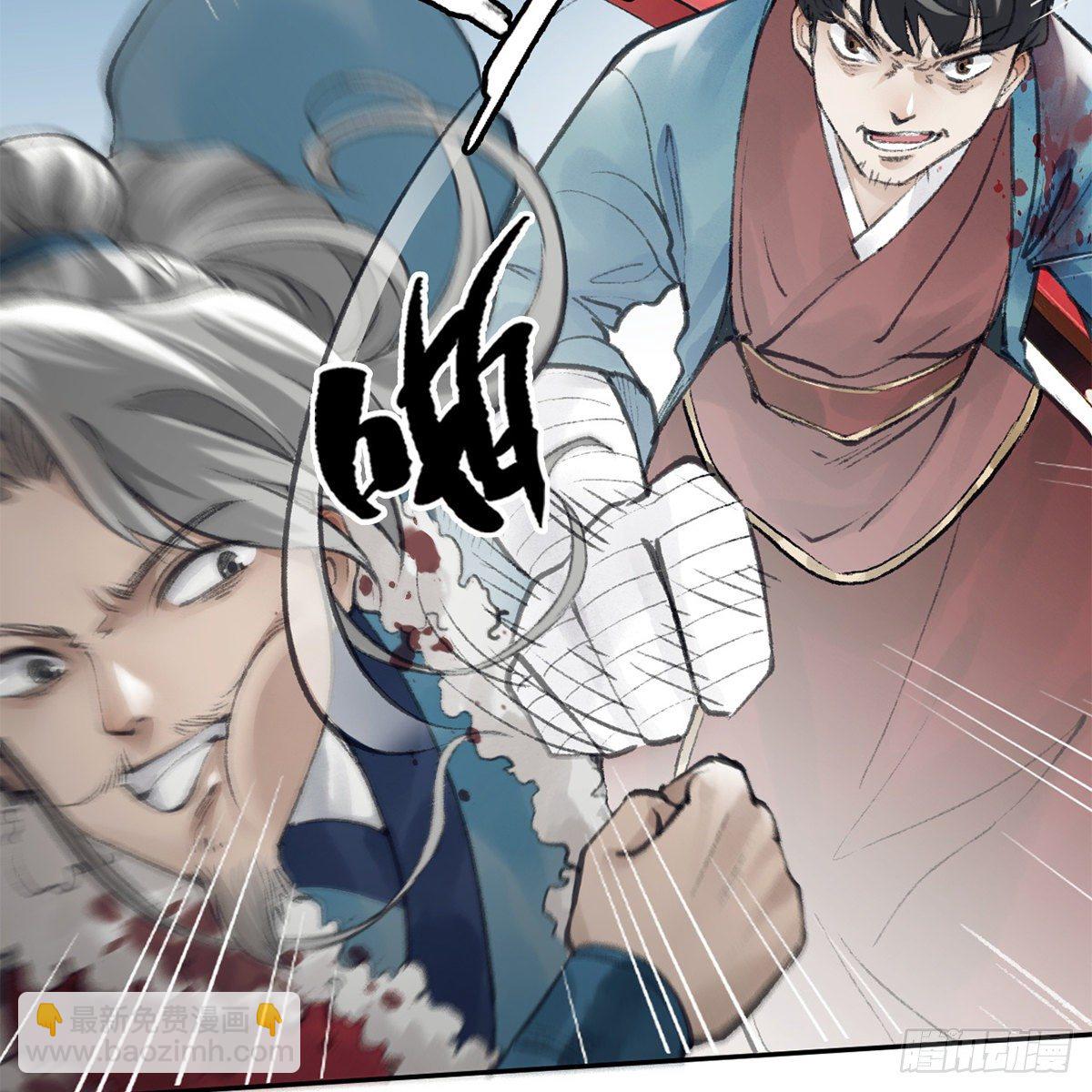 第五十七话 噬人之兽64