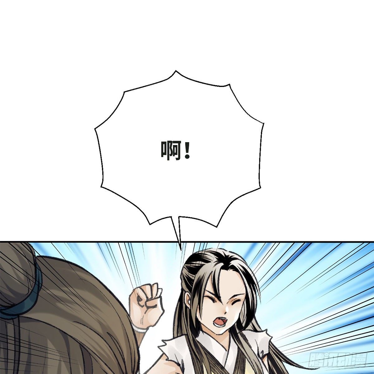 第五十八话 临阵磨刀41