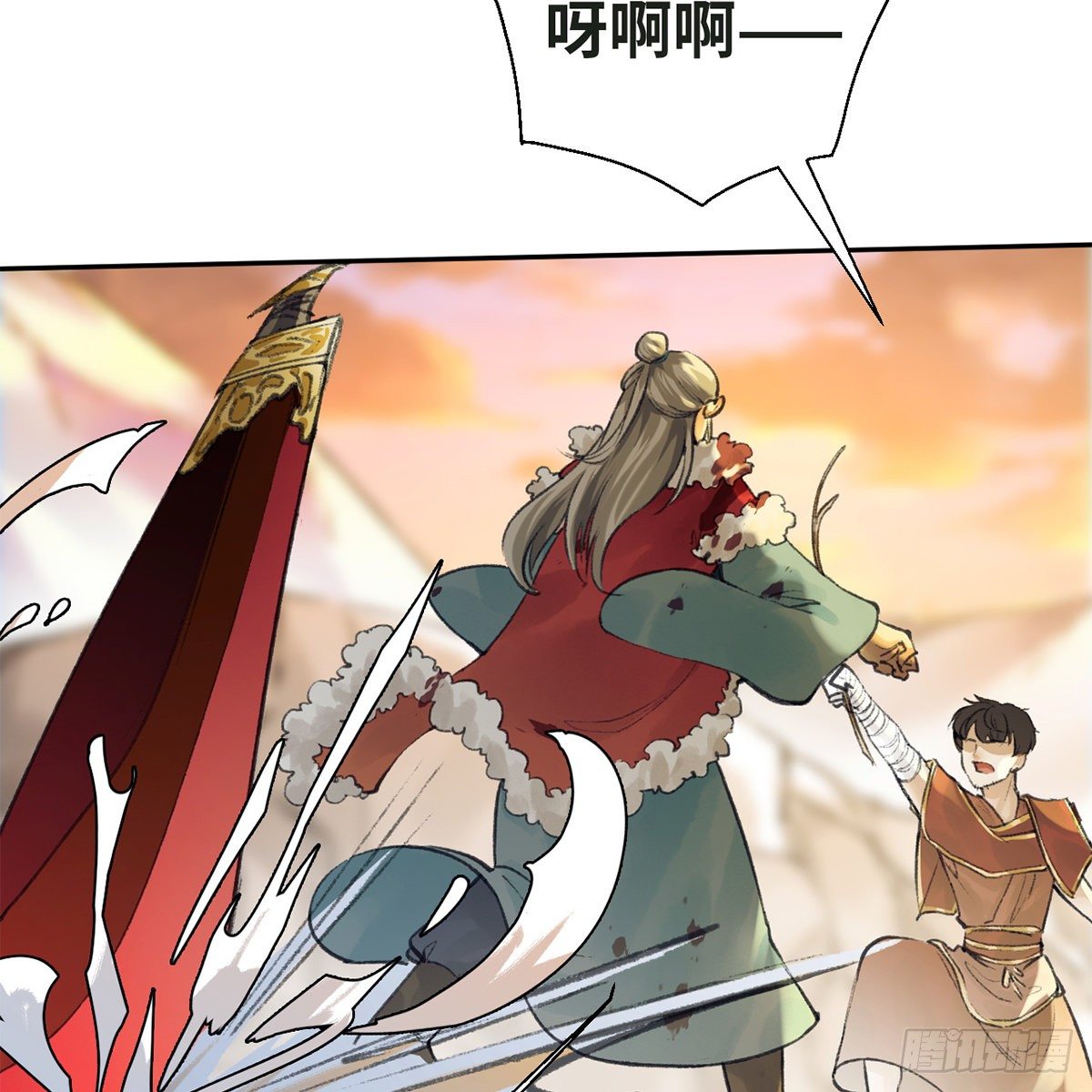 第五十八话 临阵磨刀54