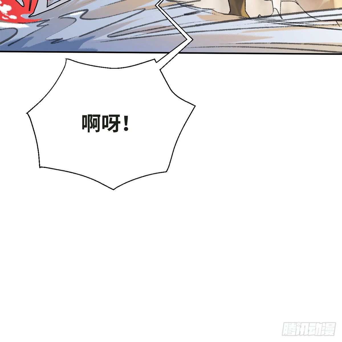 第五十八话 临阵磨刀55