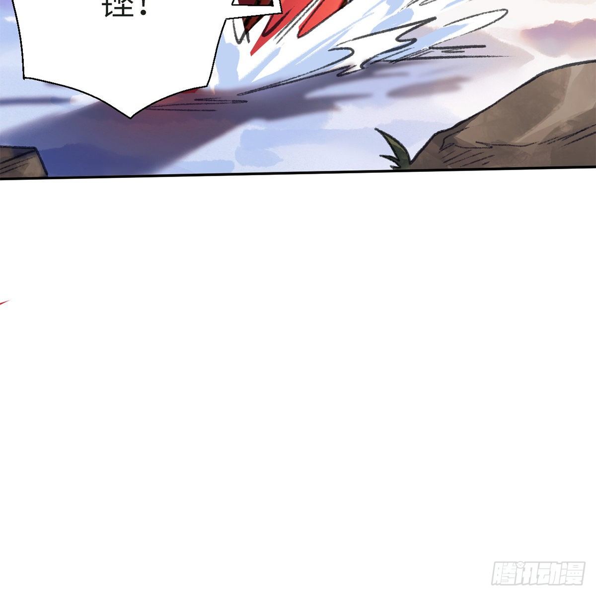 第五十八话 临阵磨刀72