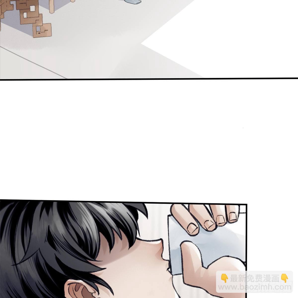 第六十七话 心怀鬼胎10