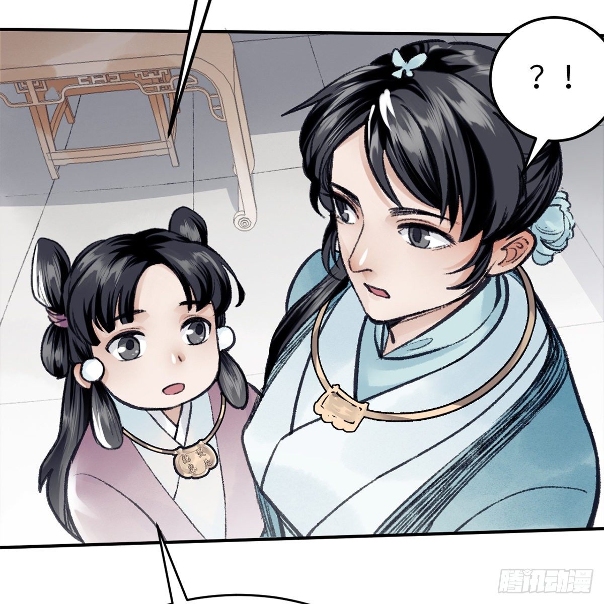 第六十七话 心怀鬼胎50