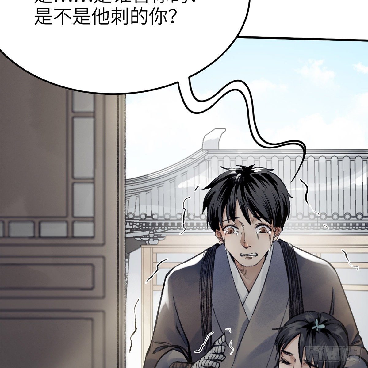 第七十四话 倩女离魂16