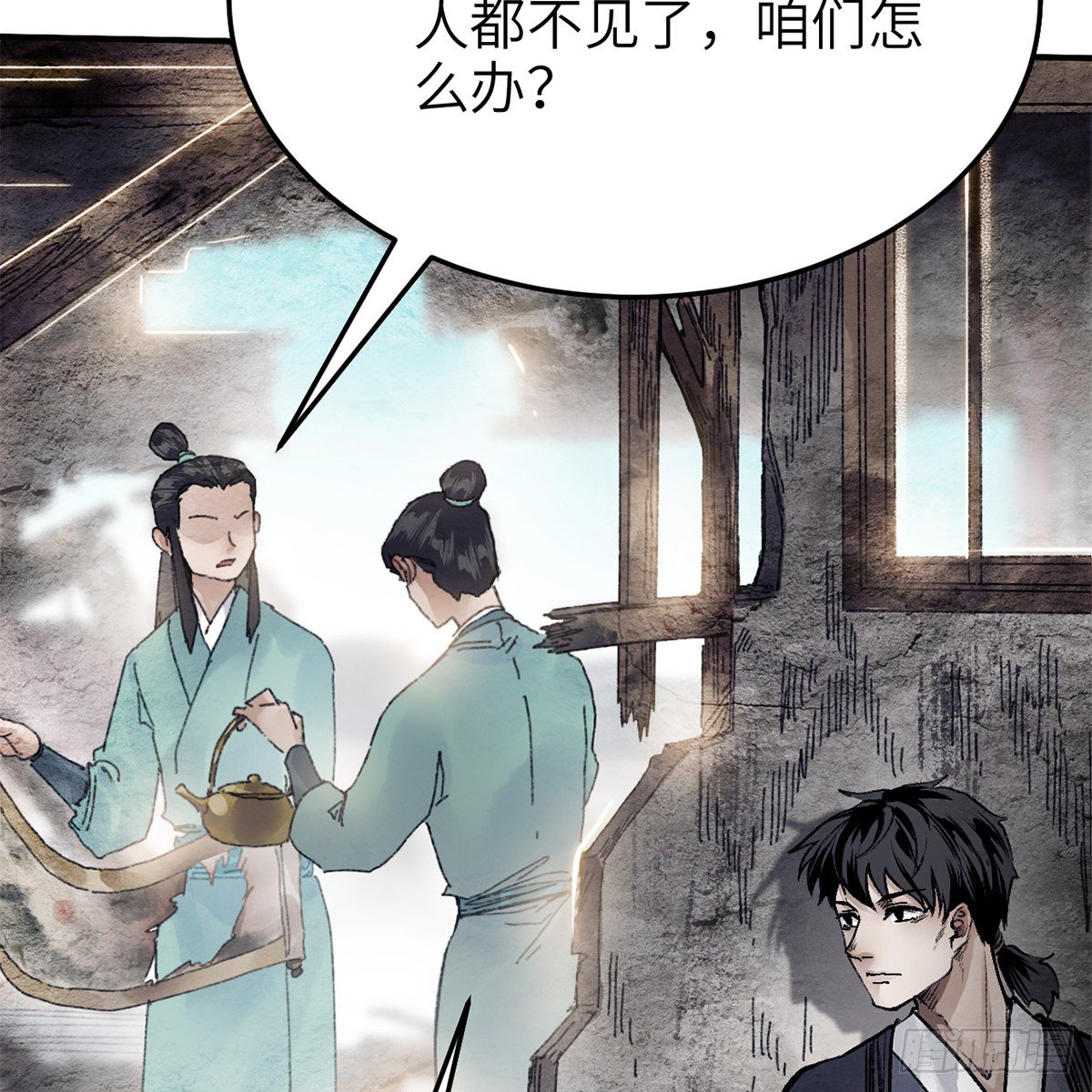 第七十四话 倩女离魂38