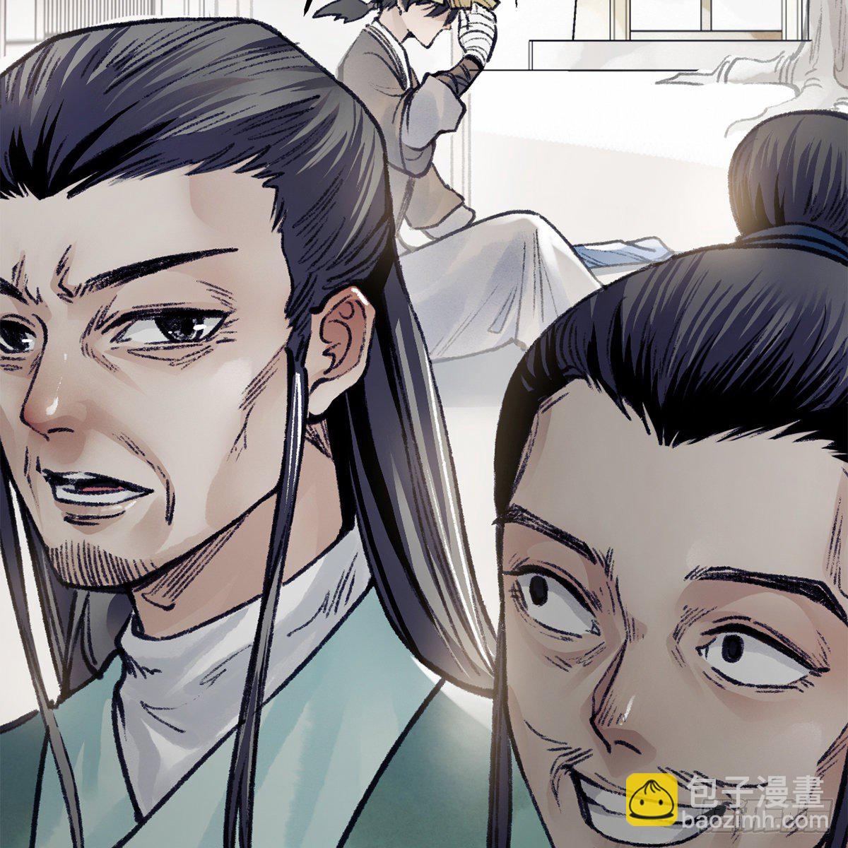 第七十四话 倩女离魂41