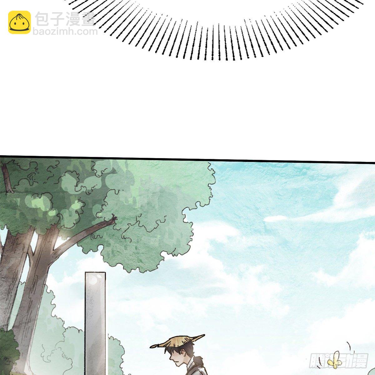 第七十四话 倩女离魂53