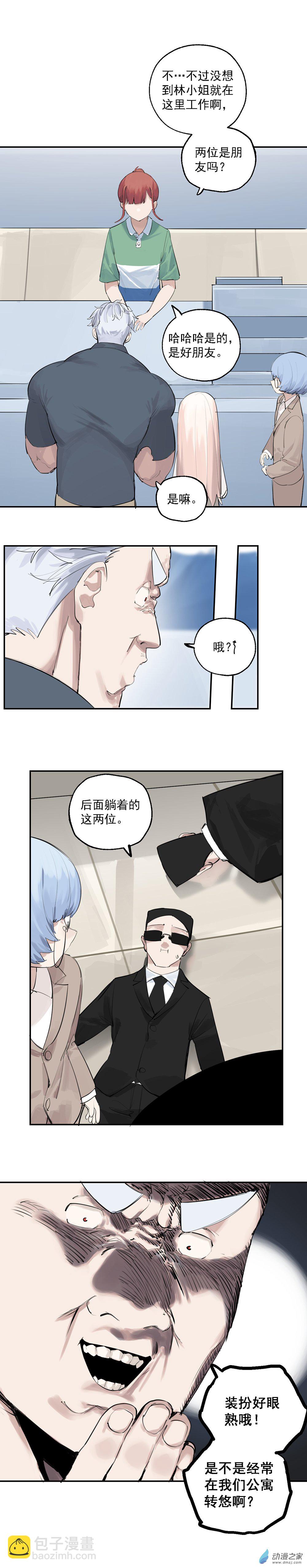 16 第十六话10