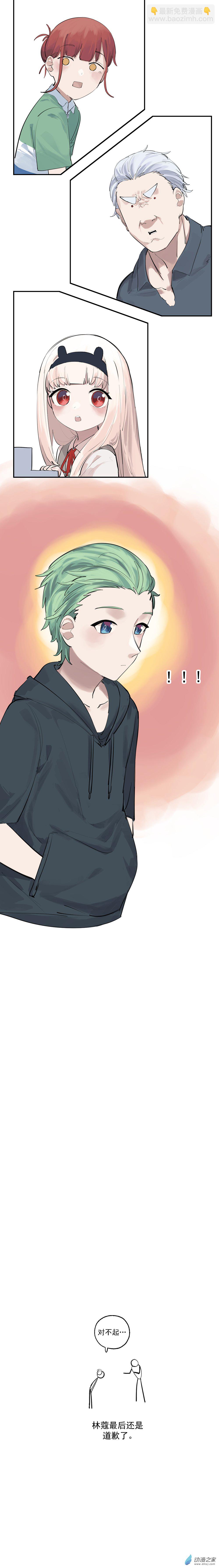 16 第十六话22