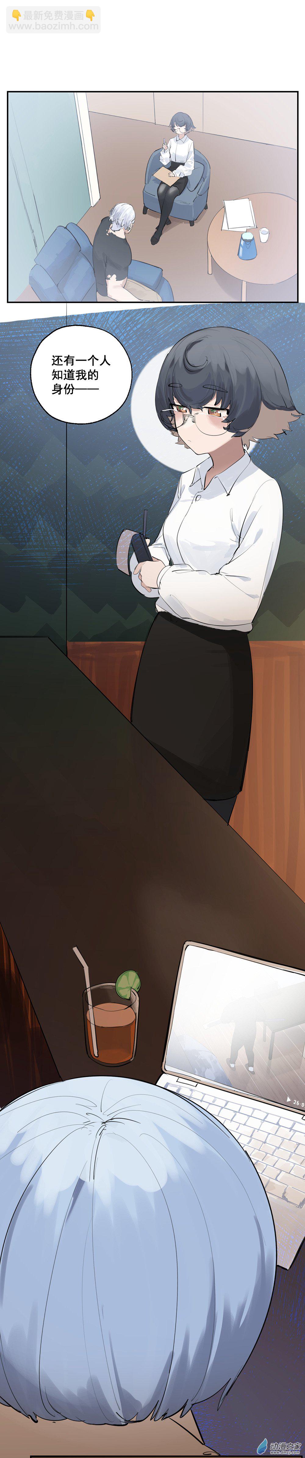 19 第十九话15