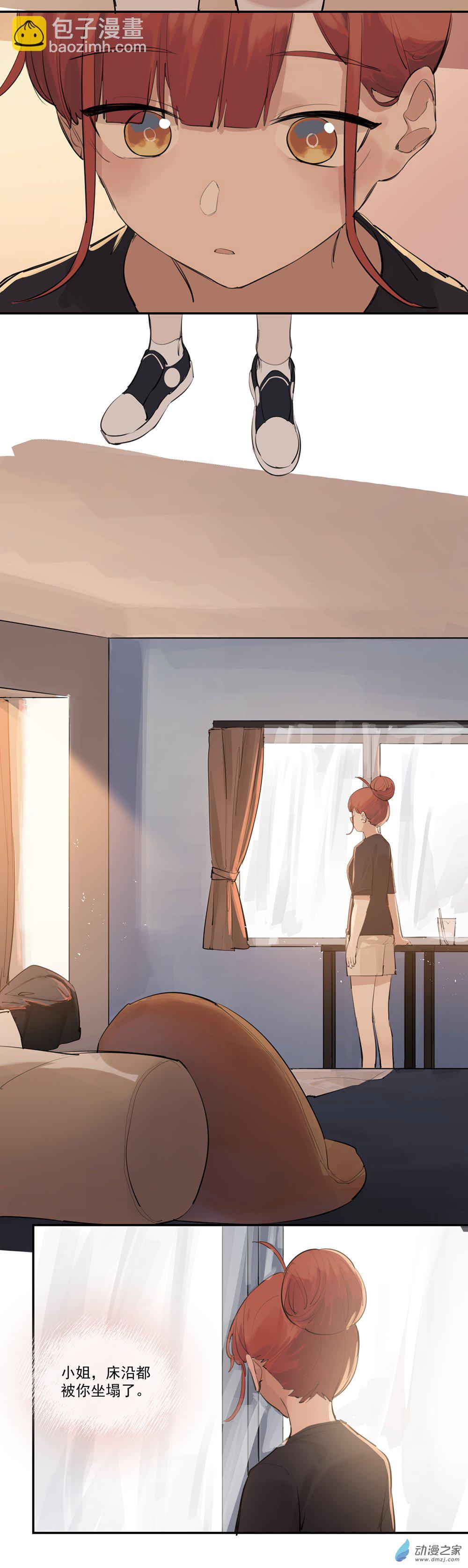 19 第十九话2