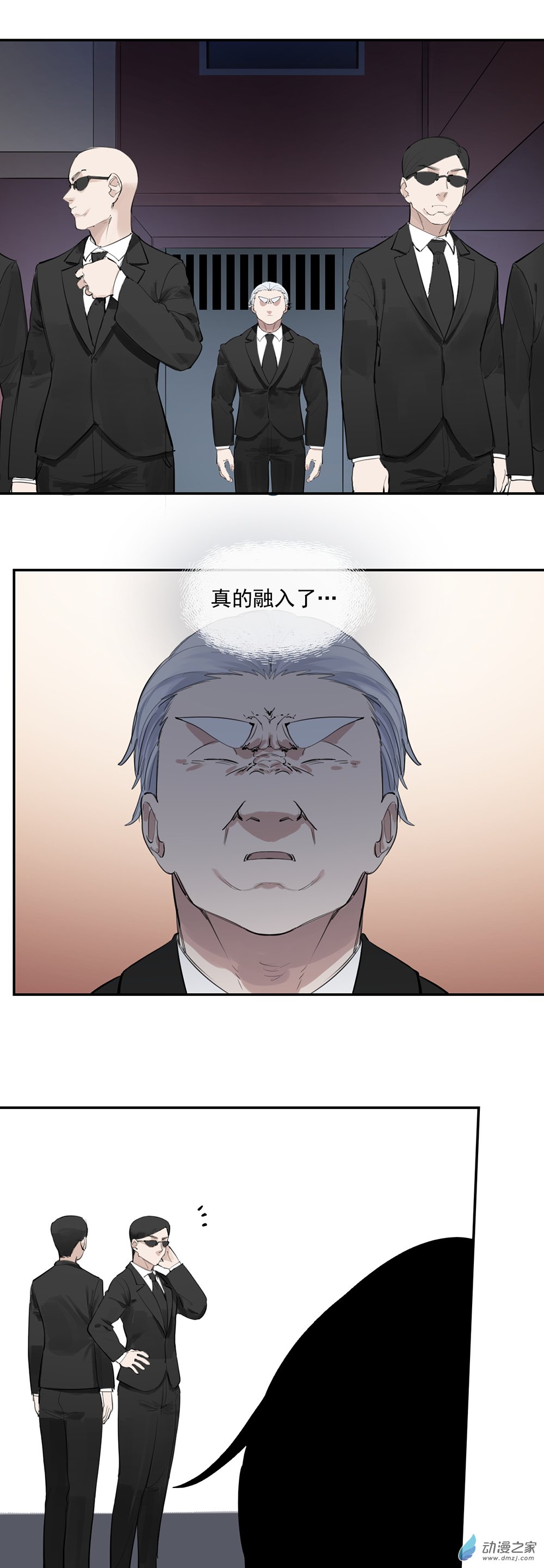 30 第三十话5