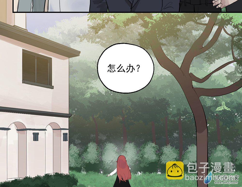 36 第三十六话13