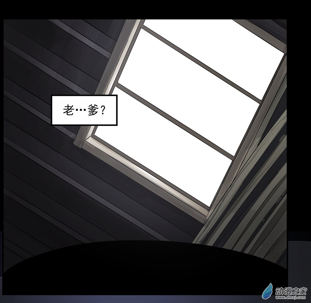 36 第三十六话39